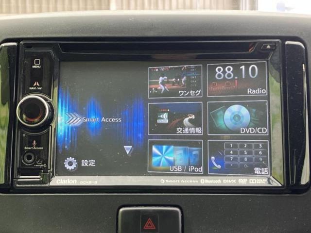 プレオプラス Ｆスマートアシストアルファ　新品タイヤ／保証書／社外　メモリーナビ／衝突安全装置／ドライブレコーダー　社外／Ｂｌｕｅｔｏｏｔｈ接続／ＥＢＤ付ＡＢＳ／横滑り防止装置／アイドリングストップ／ワンセグＴＶ／ＤＶＤ／衝突安全ボディ（9枚目）