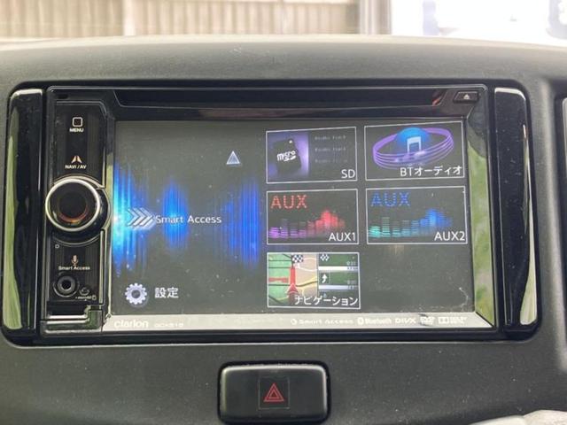 プレオプラス Ｆスマートアシストアルファ　新品タイヤ／保証書／社外　メモリーナビ／衝突安全装置／ドライブレコーダー　社外／Ｂｌｕｅｔｏｏｔｈ接続／ＥＢＤ付ＡＢＳ／横滑り防止装置／アイドリングストップ／ワンセグＴＶ／ＤＶＤ／衝突安全ボディ（11枚目）