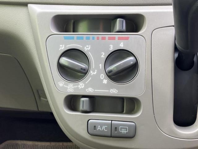 プレオプラス Ｆスマートアシストアルファ　新品タイヤ／保証書／社外　メモリーナビ／衝突安全装置／ドライブレコーダー　社外／Ｂｌｕｅｔｏｏｔｈ接続／ＥＢＤ付ＡＢＳ／横滑り防止装置／アイドリングストップ／ワンセグＴＶ／ＤＶＤ／衝突安全ボディ（29枚目）