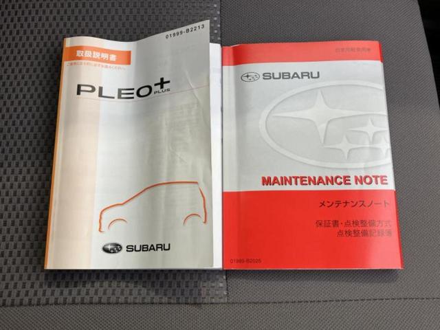 プレオプラス Ｆスマートアシストアルファ　新品タイヤ／保証書／社外　メモリーナビ／衝突安全装置／ドライブレコーダー　社外／Ｂｌｕｅｔｏｏｔｈ接続／ＥＢＤ付ＡＢＳ／横滑り防止装置／アイドリングストップ／ワンセグＴＶ／ＤＶＤ／衝突安全ボディ（33枚目）