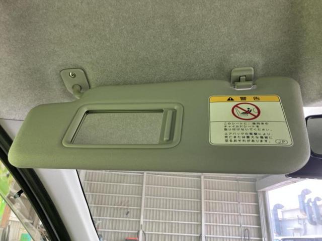 プレオプラス Ｆスマートアシストアルファ　新品タイヤ／保証書／社外　メモリーナビ／衝突安全装置／ドライブレコーダー　社外／Ｂｌｕｅｔｏｏｔｈ接続／ＥＢＤ付ＡＢＳ／横滑り防止装置／アイドリングストップ／ワンセグＴＶ／ＤＶＤ／衝突安全ボディ（36枚目）