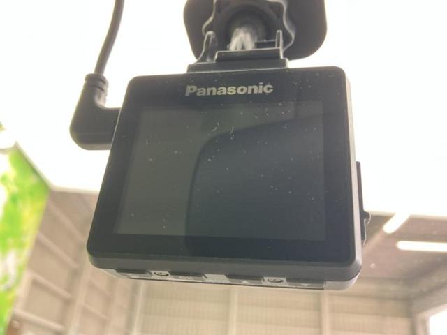 プレオプラス Ｆスマートアシストアルファ　新品タイヤ／保証書／社外　メモリーナビ／衝突安全装置／ドライブレコーダー　社外／Ｂｌｕｅｔｏｏｔｈ接続／ＥＢＤ付ＡＢＳ／横滑り防止装置／アイドリングストップ／ワンセグＴＶ／ＤＶＤ／衝突安全ボディ（37枚目）