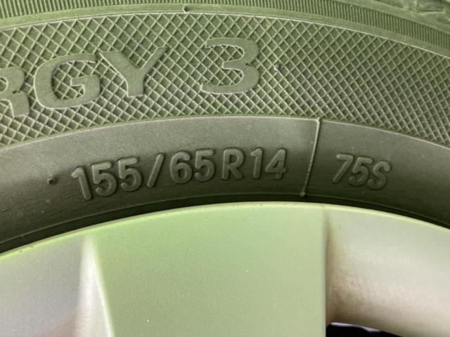 プレオプラス Ｆスマートアシストアルファ　新品タイヤ／保証書／社外　メモリーナビ／衝突安全装置／ドライブレコーダー　社外／Ｂｌｕｅｔｏｏｔｈ接続／ＥＢＤ付ＡＢＳ／横滑り防止装置／アイドリングストップ／ワンセグＴＶ／ＤＶＤ／衝突安全ボディ（49枚目）