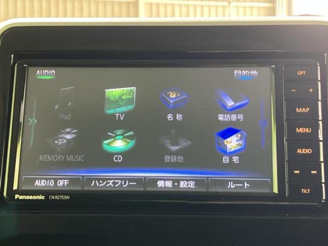 フレアワゴン ハイブリッドＸＳ　新品タイヤ／社外　ＳＤナビ／デュアルカメラブレーキサポート（スズキ）／両側電動スライドドア／シートヒーター　運転席／全方位モニター／車線逸脱防止支援システム／ヘッドランプ　ＬＥＤ　全周囲カメラ（9枚目）