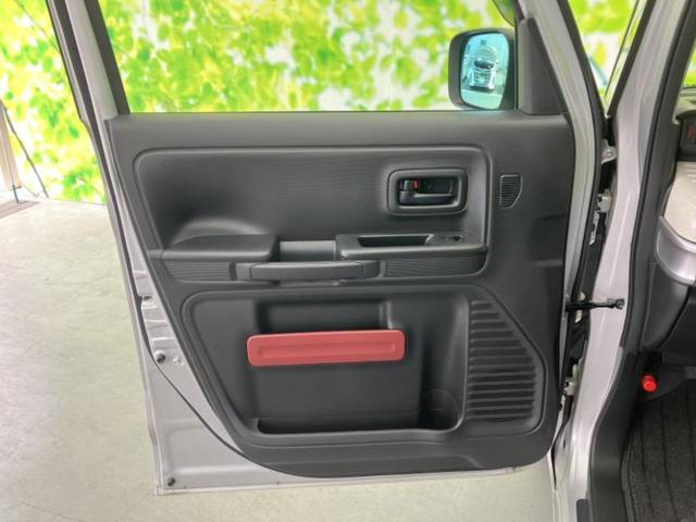 フレアワゴン ハイブリッドＸＳ　新品タイヤ／社外　ＳＤナビ／デュアルカメラブレーキサポート（スズキ）／両側電動スライドドア／シートヒーター　運転席／全方位モニター／車線逸脱防止支援システム／ヘッドランプ　ＬＥＤ　全周囲カメラ（21枚目）