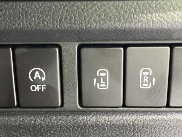 フレアワゴン ハイブリッドＸＳ　新品タイヤ／社外　ＳＤナビ／デュアルカメラブレーキサポート（スズキ）／両側電動スライドドア／シートヒーター　運転席／全方位モニター／車線逸脱防止支援システム／ヘッドランプ　ＬＥＤ　全周囲カメラ（29枚目）