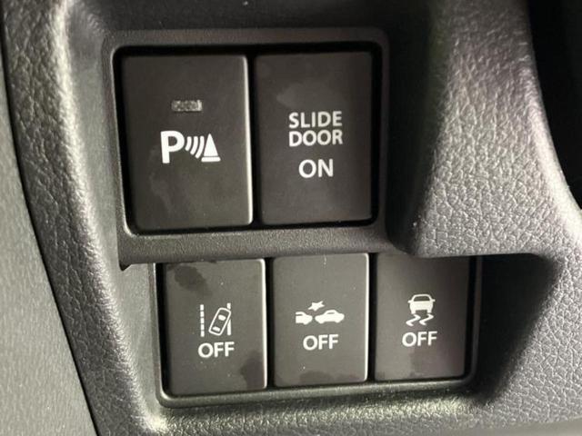 フレアワゴン ハイブリッドＸＳ　新品タイヤ／社外　ＳＤナビ／デュアルカメラブレーキサポート（スズキ）／両側電動スライドドア／シートヒーター　運転席／全方位モニター／車線逸脱防止支援システム／ヘッドランプ　ＬＥＤ　全周囲カメラ（30枚目）