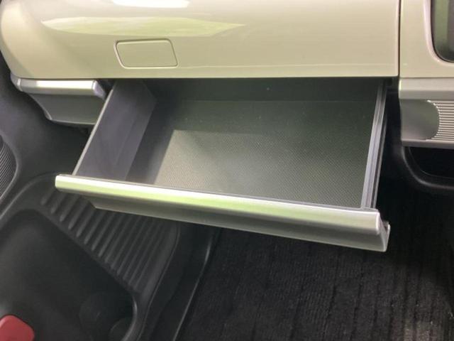 フレアワゴン ハイブリッドＸＳ　新品タイヤ／社外　ＳＤナビ／デュアルカメラブレーキサポート（スズキ）／両側電動スライドドア／シートヒーター　運転席／全方位モニター／車線逸脱防止支援システム／ヘッドランプ　ＬＥＤ　全周囲カメラ（37枚目）