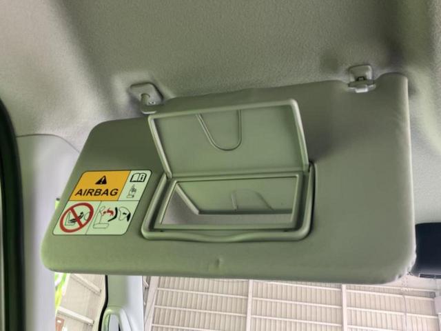 フレアワゴン ハイブリッドＸＳ　新品タイヤ／社外　ＳＤナビ／デュアルカメラブレーキサポート（スズキ）／両側電動スライドドア／シートヒーター　運転席／全方位モニター／車線逸脱防止支援システム／ヘッドランプ　ＬＥＤ　全周囲カメラ（41枚目）