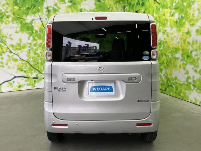 フレアワゴン ハイブリッドＸＳ　新品タイヤ／社外　ＳＤナビ／デュアルカメラブレーキサポート（スズキ）／両側電動スライドドア／シートヒーター　運転席／全方位モニター／車線逸脱防止支援システム／ヘッドランプ　ＬＥＤ　全周囲カメラ（45枚目）