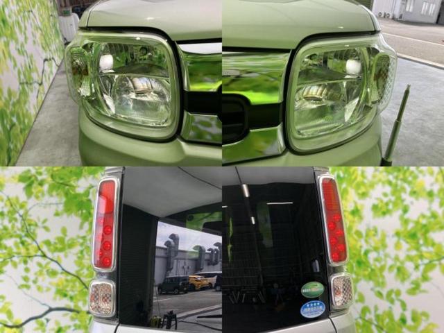 フレアワゴン ハイブリッドＸＳ　新品タイヤ／社外　ＳＤナビ／デュアルカメラブレーキサポート（スズキ）／両側電動スライドドア／シートヒーター　運転席／全方位モニター／車線逸脱防止支援システム／ヘッドランプ　ＬＥＤ　全周囲カメラ（53枚目）