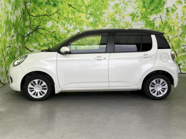 �v�d�b�`�q�r�̍݌Ƀy�[�W�����������������ɂ��肪�Ƃ��������܂��I�v�d�b�`�q�r�́u���q�l���v�����b�g�[�ɂ��q�l�̃J�[���C�t��S�͂ŃT�|�[�g�������܂��I