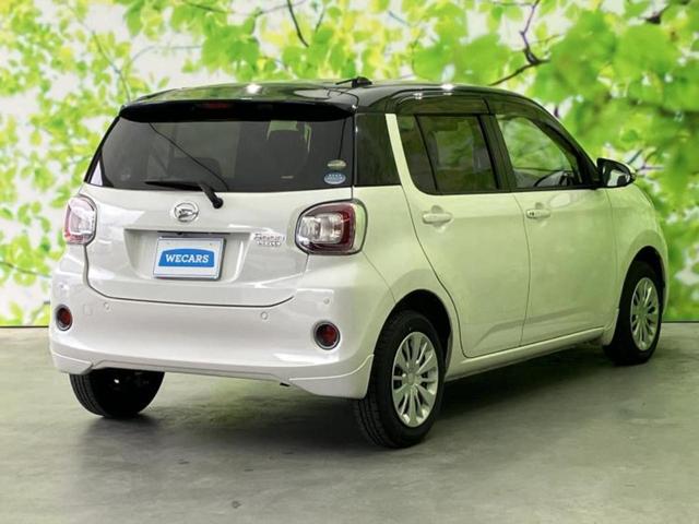 �S���ɓX�܂�W�J���Ă���̂łǂ��ł������񂹂��\�ł��I���̎Ԃ��C�ɂȂ邯�ǉ���������E�E�E�ƒ��߂�K�v�͂���܂���I���ʓr������K�v�ł��B