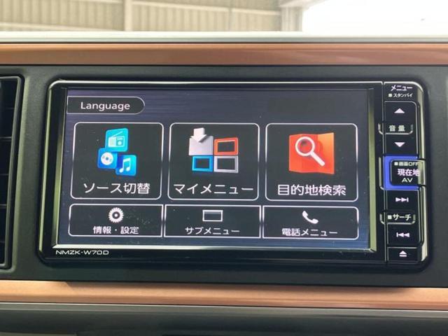 ���̈��Ԃ�����Ŕ����́H���Ђō��肵�Ďv�����������ăV���b�N�E�E�E����Ȃ��q�l�I�����x�v�d�b�`�q�r�̉��承�i���������������I���q�l���ł��邾�������ɂ���芷���ł���悤����t�撣��܂��I