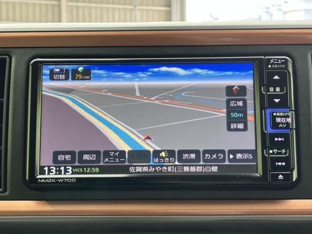 �v�d�b�`�q�r�̓X�܂ɂ̓L�b�Y�R�[�i�[���������܂��I���q�l�A��̂��q�l�����������ԑI�т����y���݂����������Ԃł��I