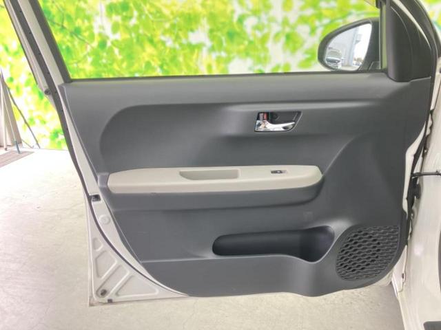 �S���ɓX�܂�W�J���Ă���̂łǂ��ł������񂹂��\�ł��I���̎Ԃ��C�ɂȂ邯�ǉ���������E�E�E�ƒ��߂�K�v�͂���܂���I���ʓr������K�v�ł��B