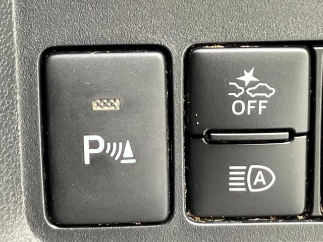 ���Ԃɍ��킹�Ė����ۏ؈ȊO�ɂ��A�ۏ͈ؔ́A���ԁA�������g�[�������L���ۏ؂����p�ӂ��Ă���܂��I���ÎԂ̍w�������߂Ăŕs���E�E�E�Ƃ������q�l�������S���������I