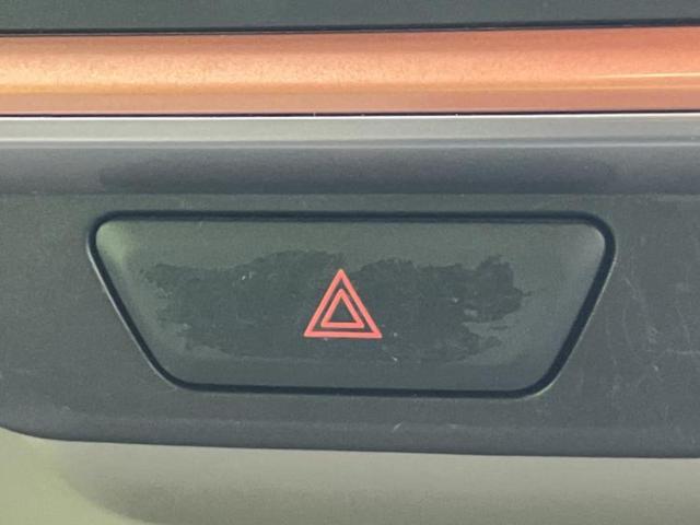 �v�d�b�`�q�r�̍݌Ƀy�[�W�����������������ɂ��肪�Ƃ��������܂��I�v�d�b�`�q�r�́u���q�l���v�����b�g�[�ɂ��q�l�̃J�[���C�t��S�͂ŃT�|�[�g�������܂��I