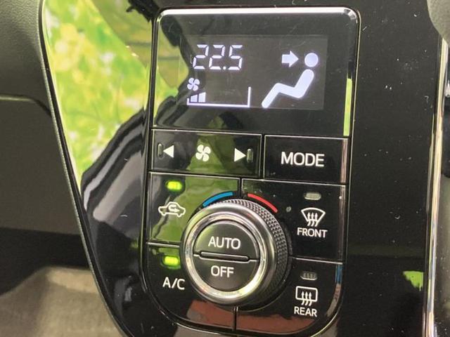 �u���̎Ԃ̎ʐ^�������ƌ������v�u��Ԃ��C�ɂȂ�v�u���̑����͂��Ă���H�v�ǂ�ȏ����ȋ^��ł����C�y�ɂ��₢���킹���������I