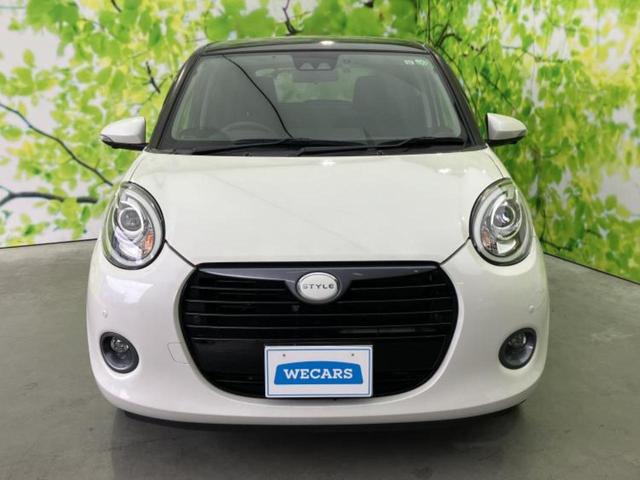 ������̂��Ԃ͂������ł��傤���H�����ł��C�ɂȂ��Ă��������܂����琥�񂨖₢���킹���������I����ɂ��Ԃ̏ڍׂ������肢�����܂��I