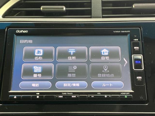 ���̈��Ԃ�����Ŕ����́H���Ђō��肵�Ďv�����������ăV���b�N�E�E�E����Ȃ��q�l�I�����x�v�d�b�`�q�r�̉��承�i���������������I���q�l���ł��邾�������ɂ���芷���ł���悤����t�撣��܂��I