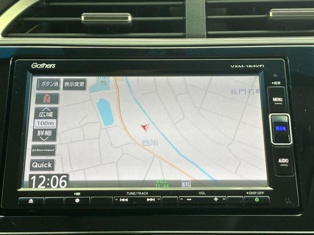 �v�d�b�`�q�r�̓X�܂ɂ̓L�b�Y�R�[�i�[���������܂��I���q�l�A��̂��q�l�����������ԑI�т����y���݂����������Ԃł��I