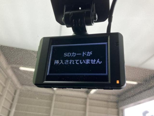 �i�r�A�h�����R�A�d�s�b�A�t���b�v�_�E�����j�^�[�A�f�W�^���C���i�[�~���[�������c��t���\�ł��I�I�v�V�������L�x�Ɏ�葵���Ă���܂��̂ł����S���������I