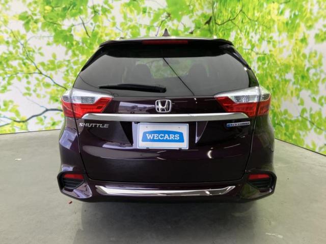 ���Y�Ԃ���A���Ԃ܂ő��l�Ȃ��q�l�̃j�[�Y�̂������ł���悤�ɁA�S���K�͂ŖL�x�ȍ݌ɓW�J�I�Ԃ̂��ƂȂ�v�d�b�`�q�r�ցI