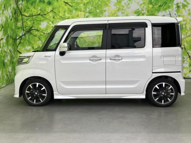 �v�d�b�`�q�r�̍݌Ƀy�[�W�����������������ɂ��肪�Ƃ��������܂��I�v�d�b�`�q�r�́u���q�l���v�����b�g�[�ɂ��q�l�̃J�[���C�t��S�͂ŃT�|�[�g�������܂��I