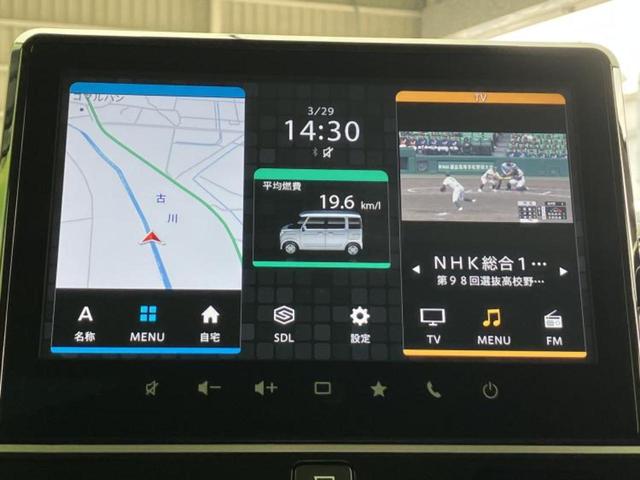 ���̈��Ԃ�����Ŕ����́H���Ђō��肵�Ďv�����������ăV���b�N�E�E�E����Ȃ��q�l�I�����x�v�d�b�`�q�r�̉��承�i���������������I���q�l���ł��邾�������ɂ���芷���ł���悤����t�撣��܂��I