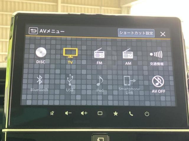 �����ł̂��x�������������̂��q�l�I�܂��͂����ς肾���ł����񂨖₢���킹���������I���q�l�ɍœK�Ȃ��x�����v����������Ă������܂��I