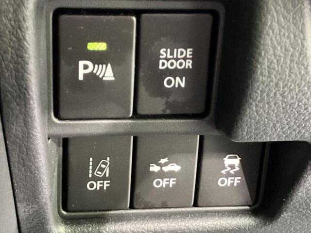 �v�d�b�`�q�r�̍݌Ƀy�[�W�����������������ɂ��肪�Ƃ��������܂��I�v�d�b�`�q�r�́u���q�l���v�����b�g�[�ɂ��q�l�̃J�[���C�t��S�͂ŃT�|�[�g�������܂��I