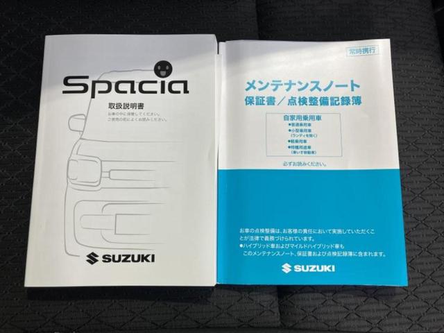 ���̈��Ԃ�����Ŕ����́H���Ђō��肵�Ďv�����������ăV���b�N�E�E�E����Ȃ��q�l�I�����x�v�d�b�`�q�r�̉��承�i���������������I���q�l���ł��邾�������ɂ���芷���ł���悤����t�撣��܂��I