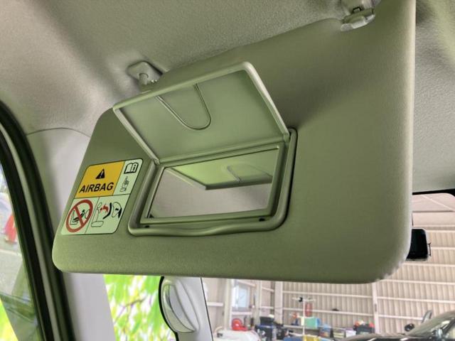 �i�r�A�h�����R�A�d�s�b�A�t���b�v�_�E�����j�^�[�A�f�W�^���C���i�[�~���[�������c��t���\�ł��I�I�v�V�������L�x�Ɏ�葵���Ă���܂��̂ł����S���������I