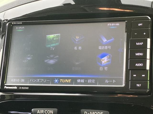 ���̈��Ԃ�����Ŕ����́H���Ђō��肵�Ďv�����������ăV���b�N�E�E�E����Ȃ��q�l�I�����x�v�d�b�`�q�r�̉��承�i���������������I���q�l���ł��邾�������ɂ���芷���ł���悤����t�撣��܂��I