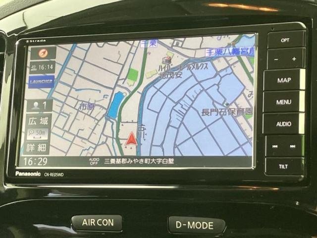 �v�d�b�`�q�r�̓X�܂ɂ̓L�b�Y�R�[�i�[���������܂��I���q�l�A��̂��q�l�����������ԑI�т����y���݂����������Ԃł��I