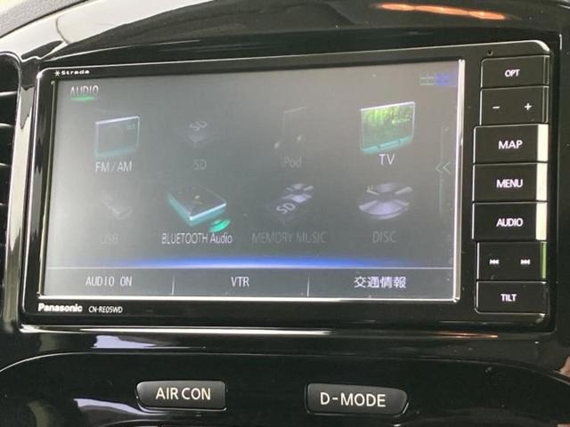 �����ł̂��x�������������̂��q�l�I�܂��͂����ς肾���ł����񂨖₢���킹���������I���q�l�ɍœK�Ȃ��x�����v����������Ă������܂��I