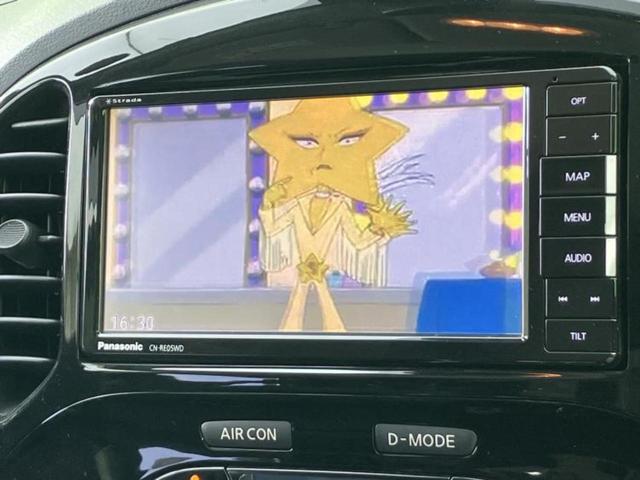 �i�r�A�h�����R�A�d�s�b�A�t���b�v�_�E�����j�^�[�A�f�W�^���C���i�[�~���[�������c��t���\�ł��I�I�v�V�������L�x�Ɏ�葵���Ă���܂��̂ł����S���������I