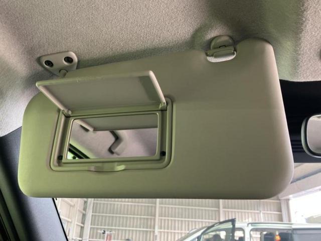 ���̈��Ԃ�����Ŕ����́H���Ђō��肵�Ďv�����������ăV���b�N�E�E�E����Ȃ��q�l�I�����x�v�d�b�`�q�r�̉��承�i���������������I���q�l���ł��邾�������ɂ���芷���ł���悤����t�撣��܂��I