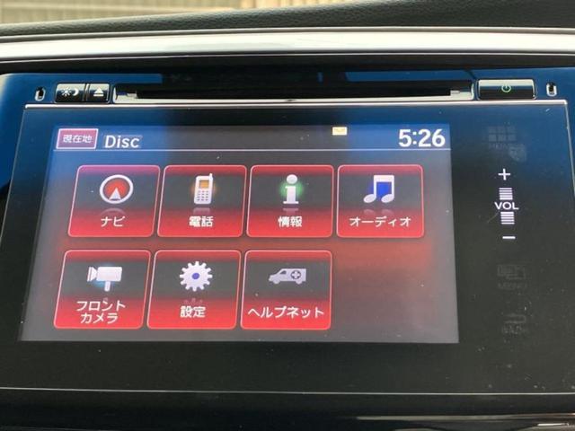 ���̈��Ԃ�����Ŕ����́H���Ђō��肵�Ďv�����������ăV���b�N�E�E�E����Ȃ��q�l�I�����x�v�d�b�`�q�r�̉��承�i���������������I���q�l���ł��邾�������ɂ���芷���ł���悤����t�撣��܂��I