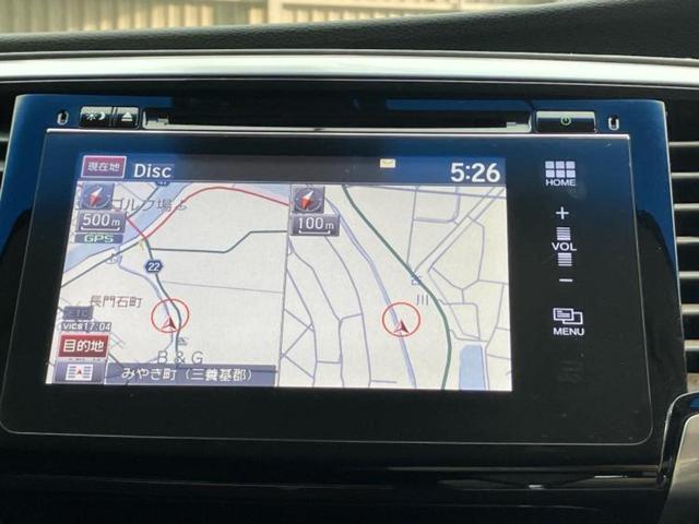 �v�d�b�`�q�r�̓X�܂ɂ̓L�b�Y�R�[�i�[���������܂��I���q�l�A��̂��q�l�����������ԑI�т����y���݂����������Ԃł��I