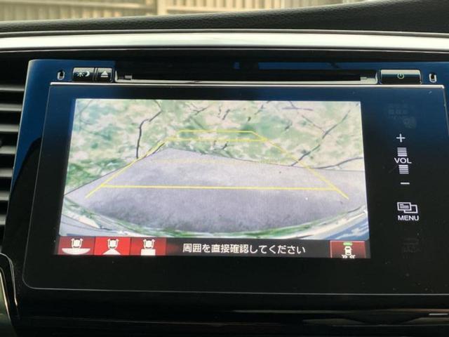 �i�r�A�h�����R�A�d�s�b�A�t���b�v�_�E�����j�^�[�A�f�W�^���C���i�[�~���[�������c��t���\�ł��I�I�v�V�������L�x�Ɏ�葵���Ă���܂��̂ł����S���������I