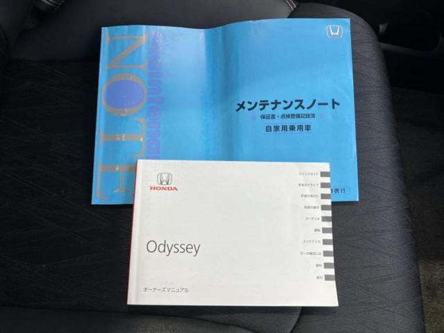 �v�d�b�`�q�r�ł͓o�^�i�͏o�j�ϖ��g�p�Ԃ⑖�s�����P�����������̍݌ɎԂ��������p�ӂ��Ă���܂��I��Ԃ͗ǂ����̂��ǂ����ǁA�V�Ԃ͍����ȁE�E�E����Ȃ��q�l�ɃI�X�X���ł��I