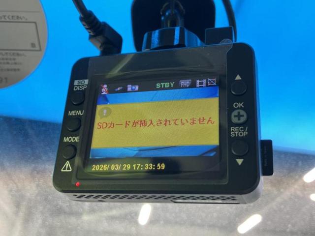 ���w����̎Ԍ��⃁���e�i���X���v�d�b�`�q�r�ɂ��C�����������I���ЂŐ�������C���܂ōs���Ă���܂��̂ŁA���[�Ԍ�̃A�t�^�[�t�H���[�����C�����������I