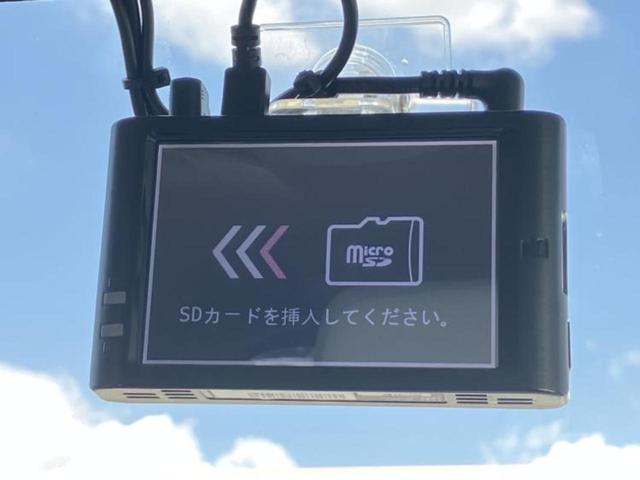 ＸＳ　新品タイヤ／保証書／社外　ＳＤナビ／シート　合皮／ドライブレコーダー　社外／ヘッドランプ　ＨＩＤ／ＥＢＤ付ＡＢＳ／アイドリングストップ／ワンセグＴＶ／アルミホイール　純正　１４インチ（画像25）