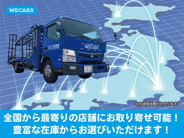 ＸＳ　新品タイヤ／保証書／社外　ＳＤナビ／シート　合皮／ドライブレコーダー　社外／ヘッドランプ　ＨＩＤ／ＥＢＤ付ＡＢＳ／アイドリングストップ／ワンセグＴＶ／アルミホイール　純正　１４インチ（画像53）