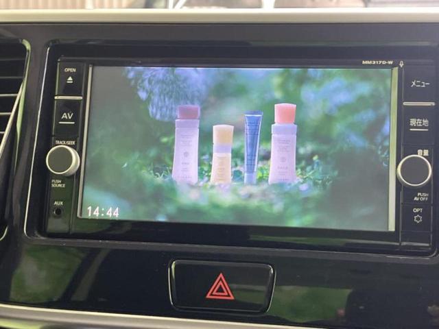 Ｘ　Ｖセレクション　新品タイヤ／純正　ＳＤナビ／エマージェンシーブレーキ／両側電動スライドドア／アラウンドビューモニター／ＥＴＣ／ＥＢＤ付ＡＢＳ／横滑り防止装置／アイドリングストップ／フルセグＴＶ／禁煙車（画像11）