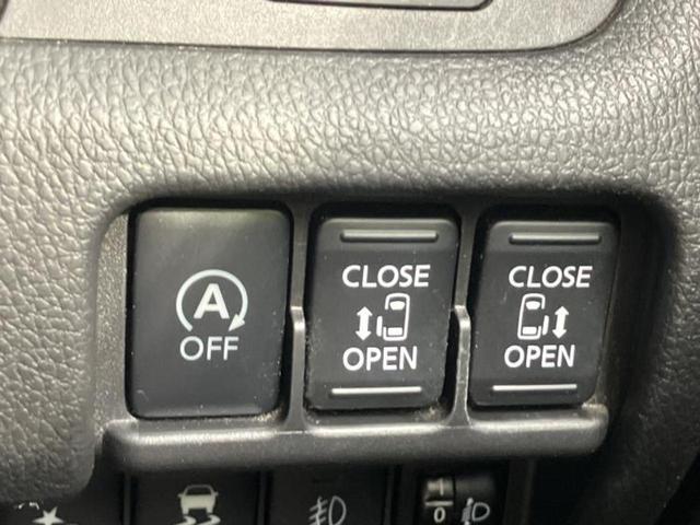 Ｘ　Ｖセレクション　新品タイヤ／純正　ＳＤナビ／エマージェンシーブレーキ／両側電動スライドドア／アラウンドビューモニター／ＥＴＣ／ＥＢＤ付ＡＢＳ／横滑り防止装置／アイドリングストップ／フルセグＴＶ／禁煙車（画像18）