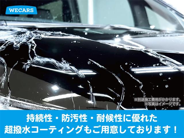 Ｘ　Ｖセレクション　新品タイヤ／純正　ＳＤナビ／エマージェンシーブレーキ／両側電動スライドドア／アラウンドビューモニター／ＥＴＣ／ＥＢＤ付ＡＢＳ／横滑り防止装置／アイドリングストップ／フルセグＴＶ／禁煙車（画像51）