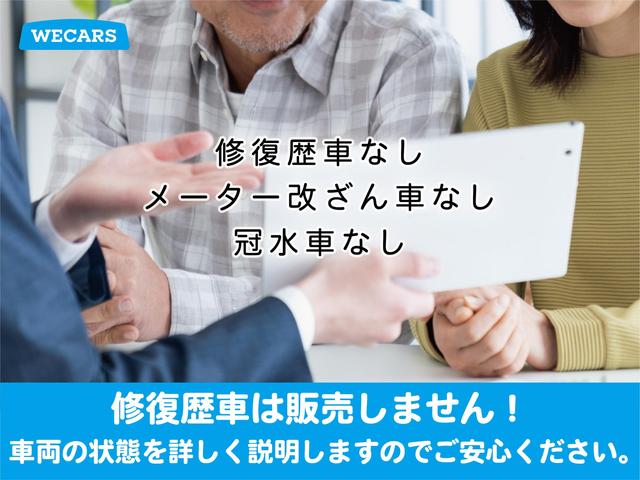 カスタムＸ　保証書／ヘッドランプ　ＨＩＤ／ＥＴＣ／ＥＢＤ付ＡＢＳ／エアバッグ　運転席／エアバッグ　助手席／パワーウインドウ／キーレスエントリー／オートエアコン／パワーステアリング／盗難防止システム（画像51）